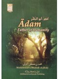 Adam: Father of Humanity 